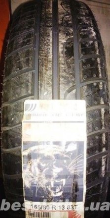 Продам НОВЫЕ летние шины 165/80R13 83T Fulda Ecocontrol (бренд Германия, произво. . фото 2