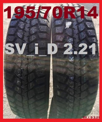 Продам НОВЫЕ зимние шины 195/70R14 91T Marshal I`Zen Wis KW19 (Корея) - 1500грн . . фото 2