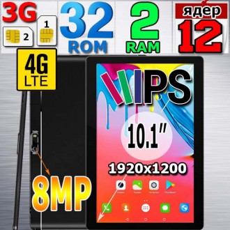 Уцінка! Планшет-телефон Hoozo X1001 Full HD 32GB LTE Jet Black + Чохол та Подарунки!. Дніпро. фото 1 Уцінка! Планшет-телефон Hoozo X1001 Full HD 32GB LTE Jet Black + Чохол та Подарунки!. Дніпро. фото 1