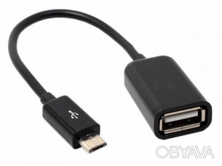 Данный кабель предназначен для лёгкого соединения двух периферийных USB-устройст. . фото 1