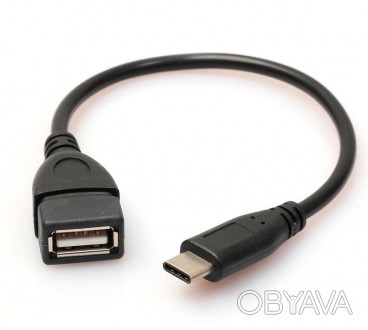 Цей кабель призначений для легкого з'єднання двох периферійних USB-пристроїв, що. . фото 1