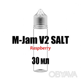 M-Jam V2 SALT 30 мл
Хорошее качество компонентов, сбалансированный вкус, большое. . фото 1