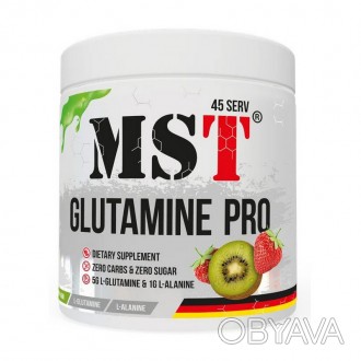  MST Glutamine Pro добавка на основе глютамина и L-аланина, улучшает восстановле. . фото 1