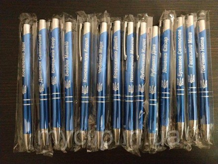 Ручка с именем и гербом в подарок на День Козацтва. Надпись не стирается. Наложе. Харьков. фото 1