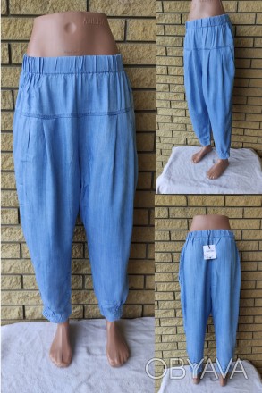 Джоггеры, джинсы, штаны летние с поясом на резинке коттоновые женские SAIN WISH.. . фото 1