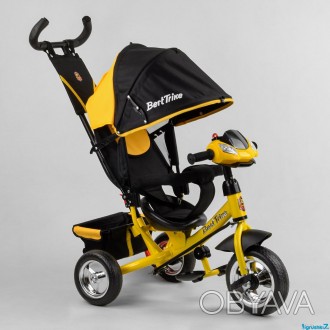 Велосипед детский 3-х колёсный 6588-72-109 желтый ,колеса ПЕНА
 
Обновлённая мод. . фото 1