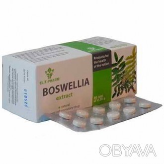 
Экстракт Босвелии ✅ Имеет выраженное противовоспалительное действие, способству. . фото 1