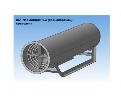 Описание
Установка вентиляционная телескопическая «ТВУ-10», с венти. . фото 3