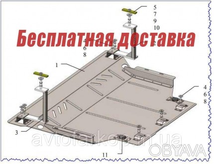 Защита двигателя, КПП, радиатор для автомобиля:
Skoda Octavia 4 A8 (2020-) Кольч. . фото 1