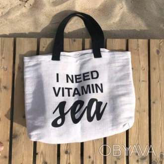 Большая пляжная сумка из мешковины Beach – лучший спутник вашего отдыха. В. . фото 1