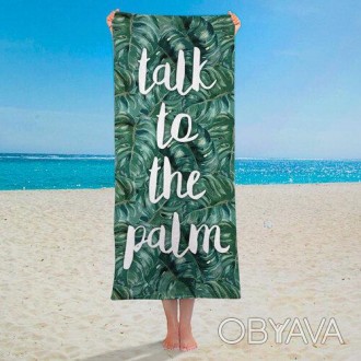 Пляжное полотенце – необходимая вещь для отдыха на море, возле речки или о. . фото 1