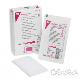 Адгезивная повязка для закрытия ран ЗМ™ Medipore™+Pad, 5 см x 7,2 см Характерист. . фото 1