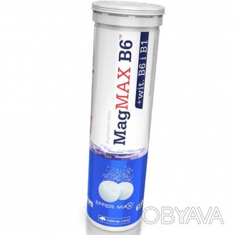
Olimp MagMAX B6 – это пищевая добавка в форме шипучих таблеток, содержащая комп. . фото 1