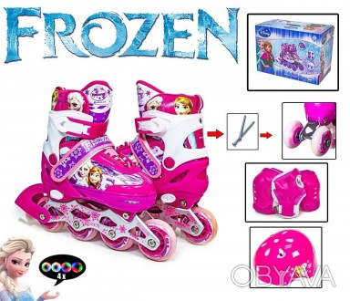 Комплект роликов с защитой и шлемом Disney "Frozen Холодное сердце". Все колеса . . фото 1