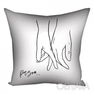 Оригинальная диванная подушка принесет в твой дом яркие эмоции и станет стильным. . фото 1