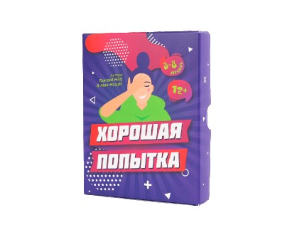 Хороша спроба Сімейна настільна гра для компанії. Луцьк. фото 1 Хороша спроба Сімейна настільна гра для компанії. Луцьк. фото 1
