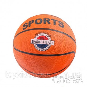 Мяч баскетбольный представленный в 1-ом цвете.
Этот мяч изготовлен из современно. . фото 1