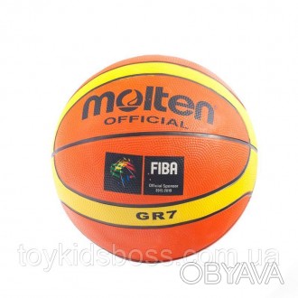 Мяч баскетбольный представленный в одном цвете.
Этот мяч изготовлен из современн. . фото 1