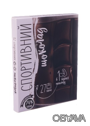 
	Шоколад: Черный;
	Количество плиток в наборе: 12 шт.
Отправка только после пол. . фото 1
