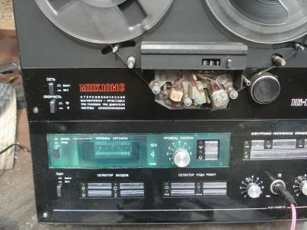 Магнитофон -приставка Иссык-Куль МПК-101-1С в рабочем состоянии. Из недостатков . . фото 3