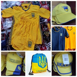 Футбольная форма детская и взрослая, гетры, спортивные костюмы, бутсы, мячи футб. Одесса. фото 1