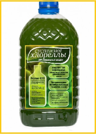 Хлорелла суспензия (Chlorella-Vulgaris) - живой штамм хлореллы.

Хлорелла от г. . фото 2