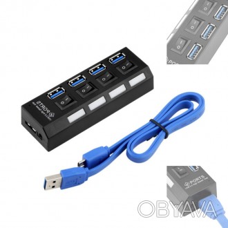 4-портовый USB 3.0 хаб с выключателями до 5 Гбит/c 
Описание:
Не вмещаются все U. . фото 1