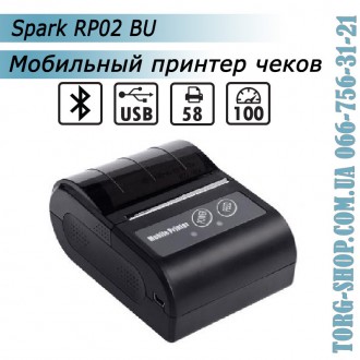  Портативный чековый принтер SPARK RPP 02 BU
 
Метод печати
Линейная термопечать. . фото 2