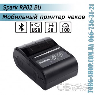  Портативный чековый принтер SPARK RPP 02 BU
 
Метод печати
Линейная термопечать. . фото 1