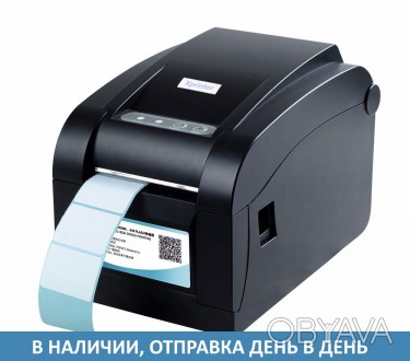 Принтер чеков и этикеток Xprinter XP-350
Xprinter XP-350 не дорогой принтер этик. . фото 1
