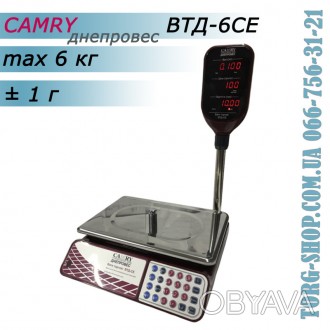 Торговые весы CamryТорговые весы Camry Днепровес ВТД-6CЕТорговые весы Camry Днеп. . фото 1