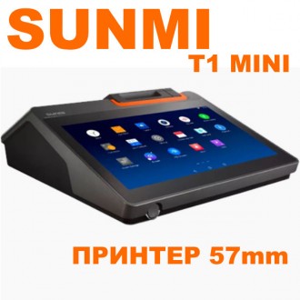 POS-терминал SUNMI T1 MINI
Pos-терминал sunmi t1 mini - это новое решение для ав. . фото 2