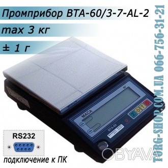 Весы технические Промприбор ВТА-60 (ВТА-60/3-7-AL-2)Весы технические Промприбор . . фото 1