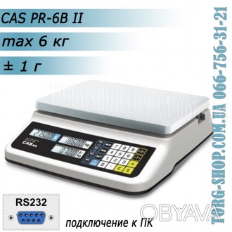 Торгові ваги CAS PR-6B-IIТоргові ваги cas на сьогодні є одними з найпопулярніших. . фото 1