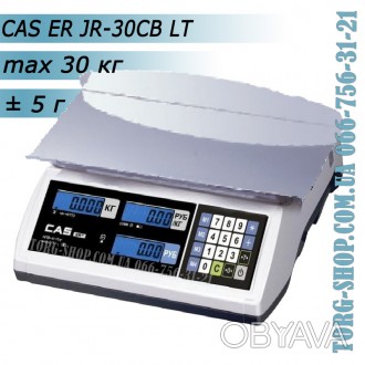 Торговые весы CAS ER JR-30CB LTТорговые весы cas на сегодняшний день являются од. . фото 1