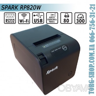 Чековый принтер SPARK RP820
SPARK RP820 - настольный термопринтер чеков
Это отли. . фото 1