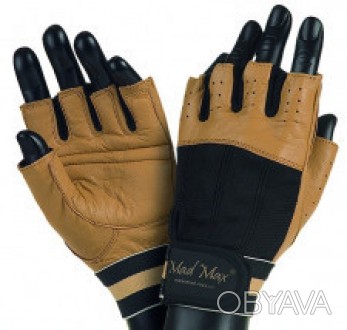 Перчатки для фитнеса Mad Max Classic MFG 248 (размер S) мед макс brown Производи. . фото 1