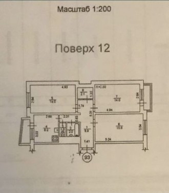 Продается 3х комн. квартира Жмаченко 12. Общая площадь - 71м2, кухня 8м2, двухст. Комсомольский массив. фото 5