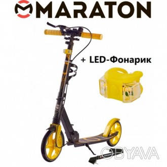 Городской самокат Maraton RIDER предназначен для детей в возрасте от 5-ти лет и . . фото 1