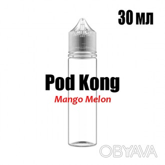 Pod Kong
Отличные, сбалансированные и освежающие вкусы с большим акцентом на фру. . фото 1