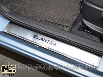Накладки на пороги Hyundai Elantra MD с 2012 г.. Запорожье. фото 1 Накладки на пороги Hyundai Elantra MD с 2012 г.. Запорожье. фото 1
