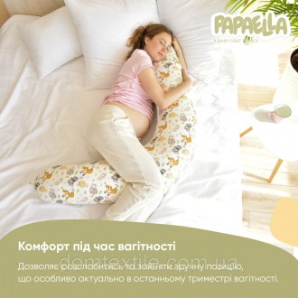 Подушка для кормления
Многофункциональная подушка для кормления имеет U-образную. . фото 8
