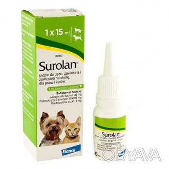 Суролан 15 мл - комплексний лікарський препарат для лікування отитів і уражень ш. . фото 1