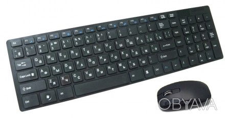 Беспроводная клавиатура и мышь keyboard K06
Беспроводная клавиатура и мышь keybo. . фото 1
