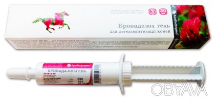 Бровадазол гель - препарат для лікування і профілактика інвазійних захворювань к. . фото 1