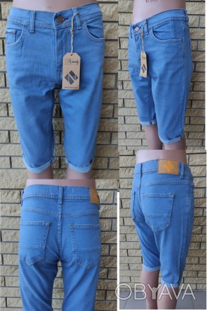 Бриджи унисекс джинсовые стрейчевые, есть большие размеры NESCOLY, 97% коттон, 3. . фото 1