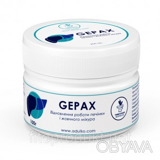 Гепакс рекомендуется для восстановления функций печени, почек, желчного пузыря п. . фото 1
