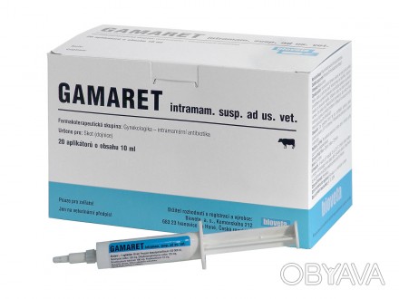 Гамарет інтрамаммарная суспензія (Gamaret intramamarni suspense) - антибактеріал. . фото 1