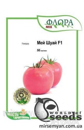 Мей Шуай F1 - новый, очень продуктивный ранний гибрид розовоплодного томата. Вег. . фото 1