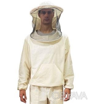 Предназначена для защиты туловища, головы и шеи пчеловода от ужалений пчел. Маск. . фото 1